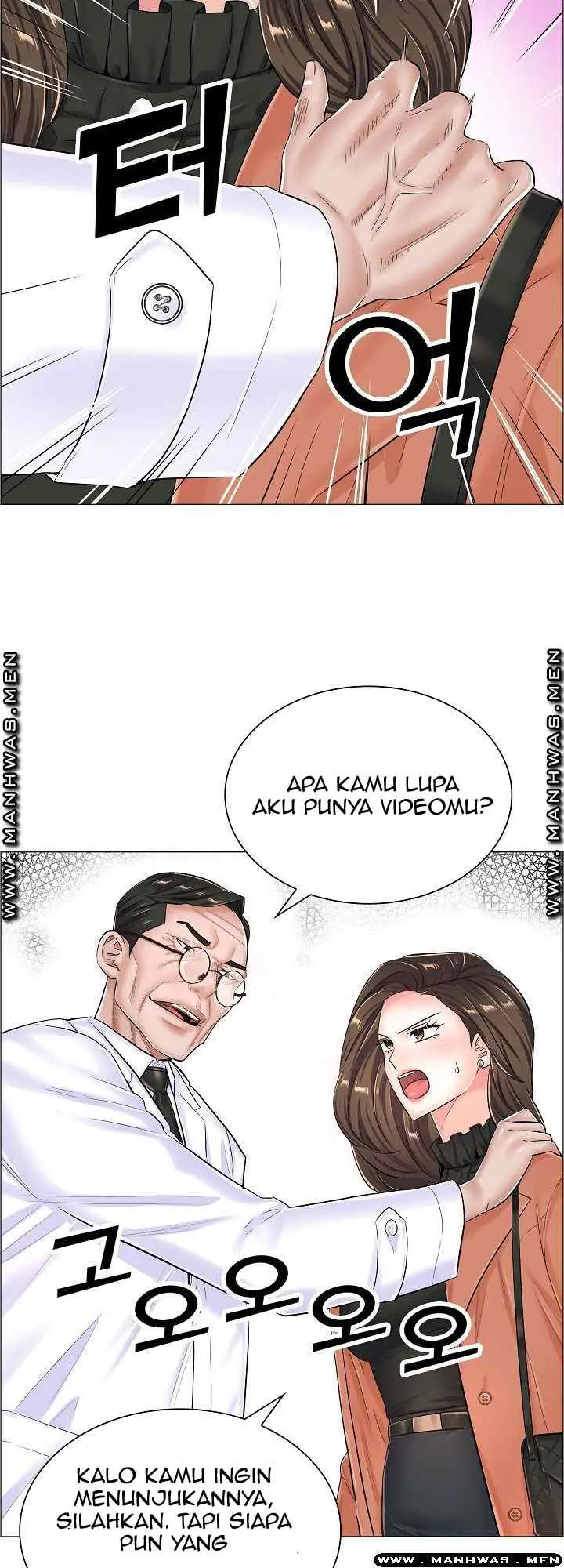 image-komik-the-game-fatal-doctor-chapter-36-17/42