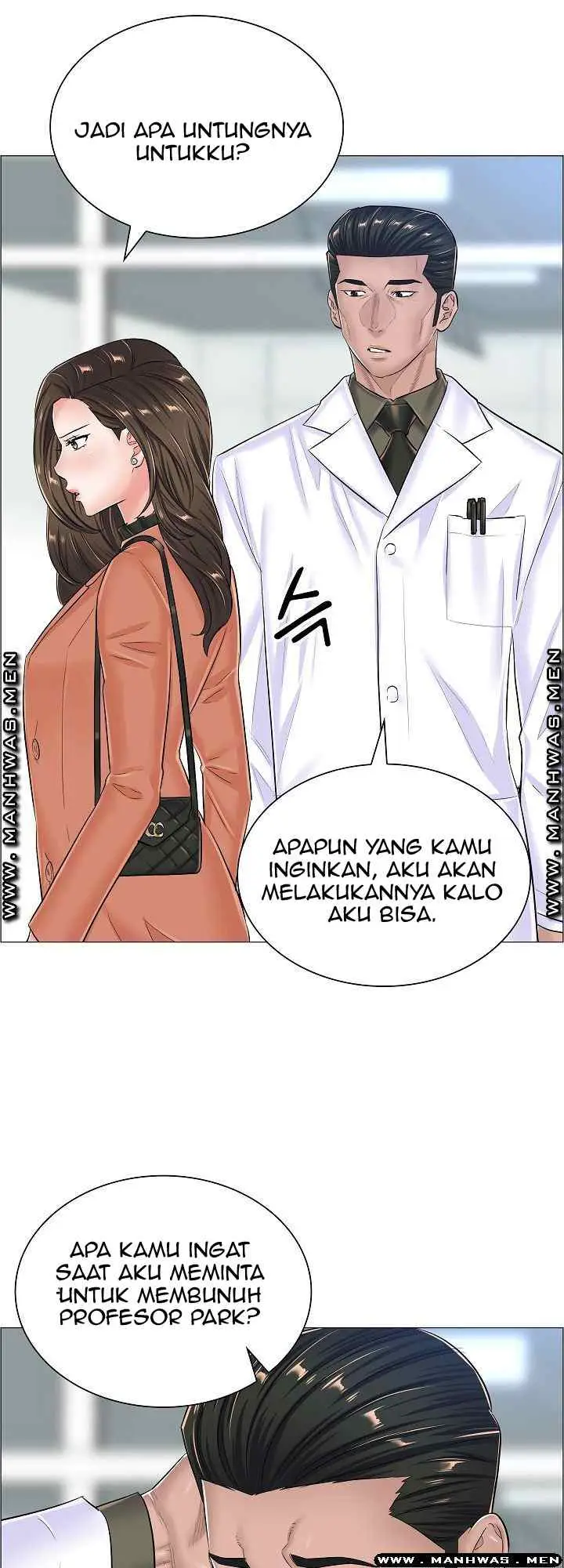 image-komik-the-game-fatal-doctor-chapter-36-28/42