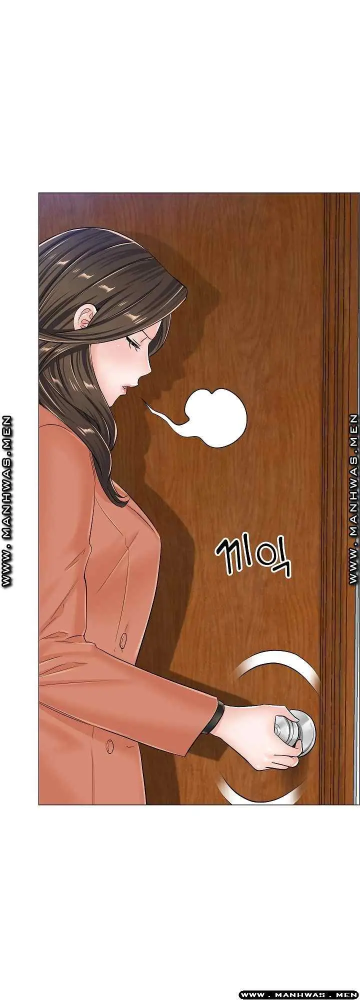 image-komik-the-game-fatal-doctor-chapter-36-34/42