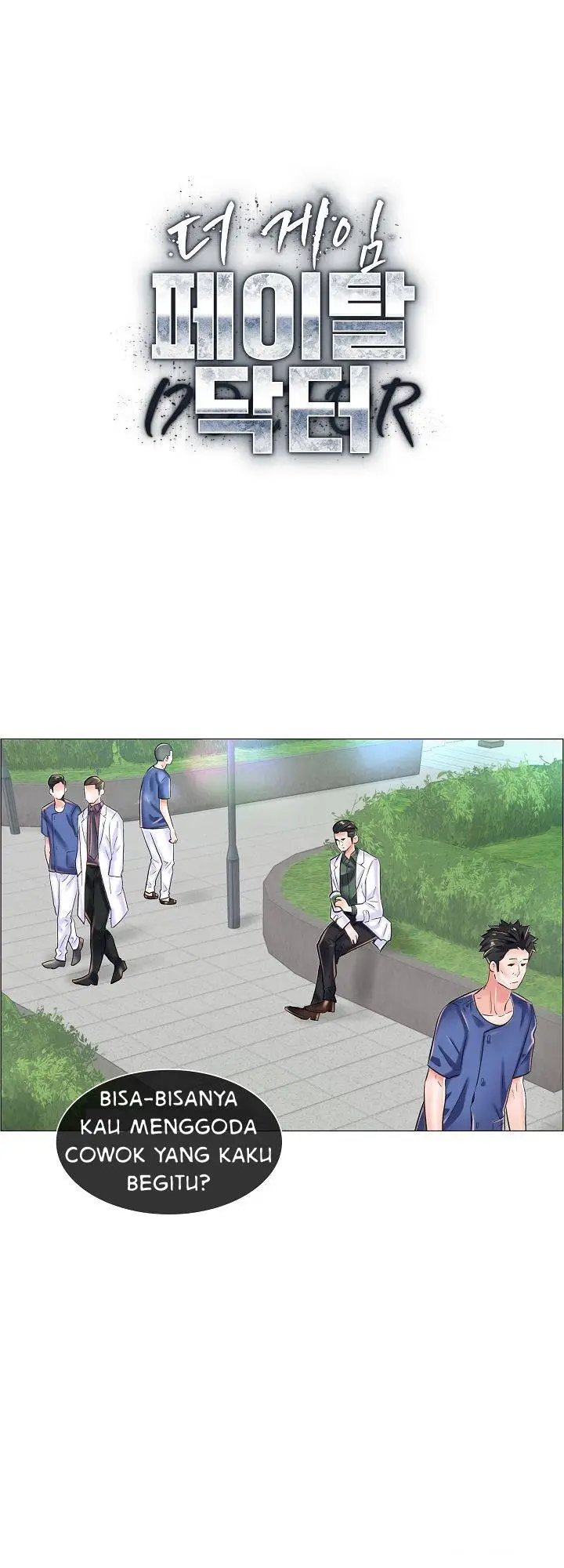 image-komik-the-game-fatal-doctor-chapter-37-1/33