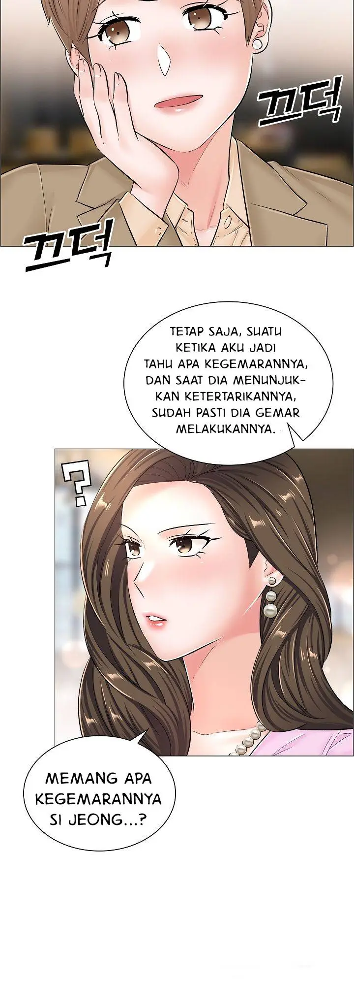 image-komik-the-game-fatal-doctor-chapter-37-20/33