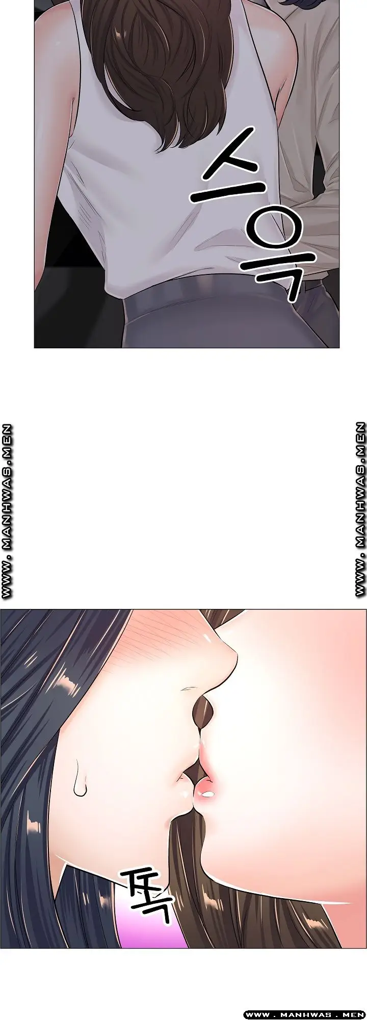 image-komik-the-game-fatal-doctor-chapter-38-13/31