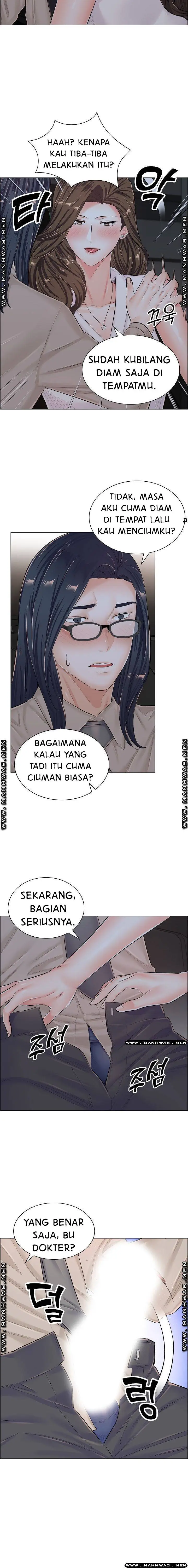 image-komik-the-game-fatal-doctor-chapter-38-15/31