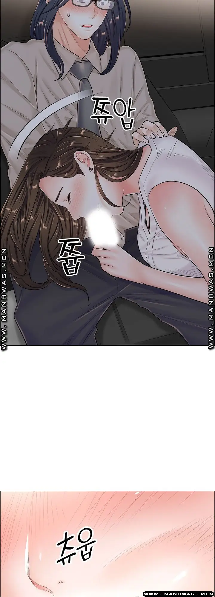 image-komik-the-game-fatal-doctor-chapter-38-17/31