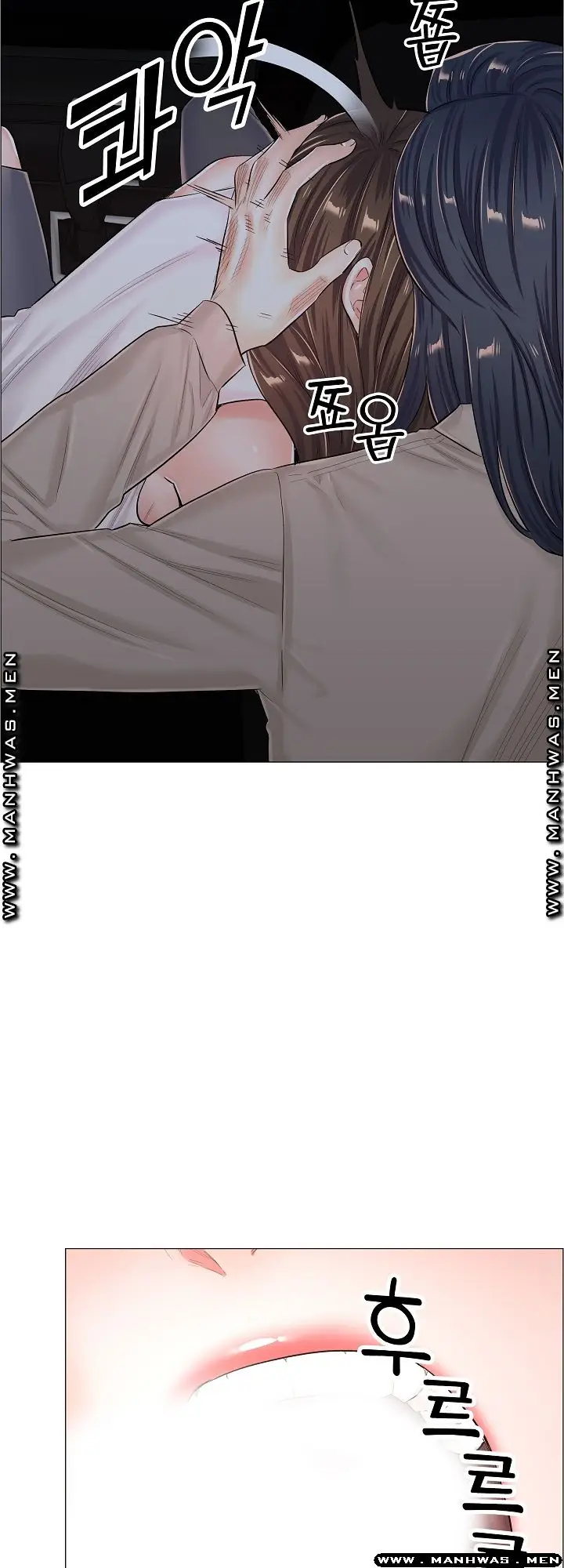 image-komik-the-game-fatal-doctor-chapter-38-19/31