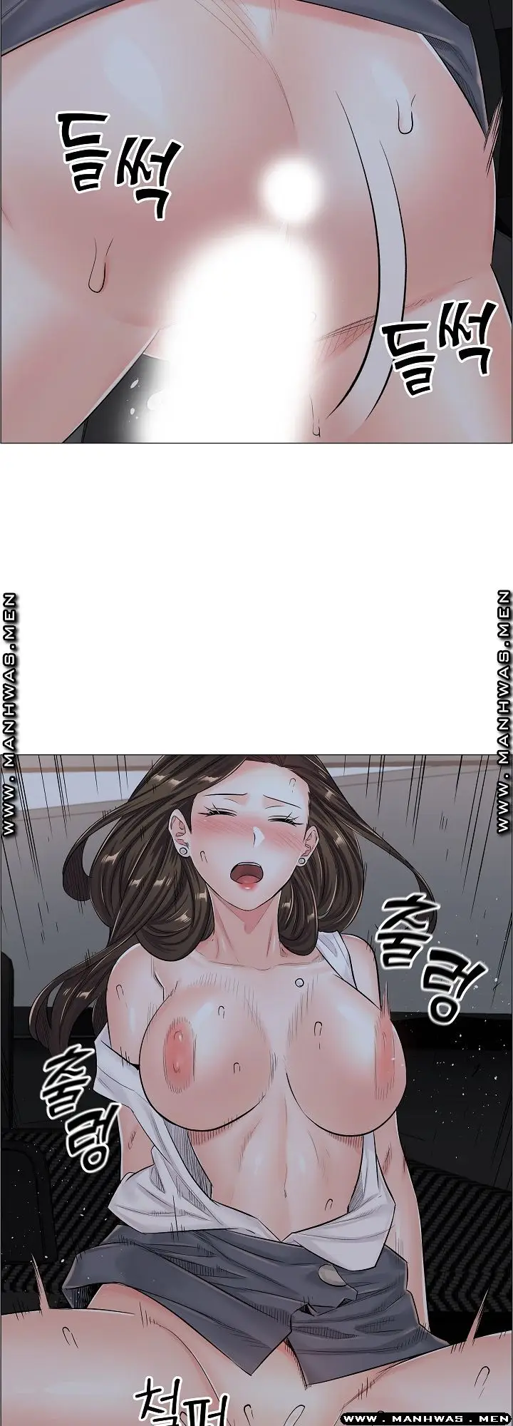 image-komik-the-game-fatal-doctor-chapter-38-27/31