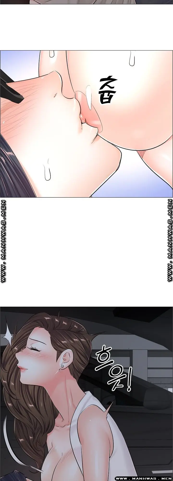 image-komik-the-game-fatal-doctor-chapter-39-2/34
