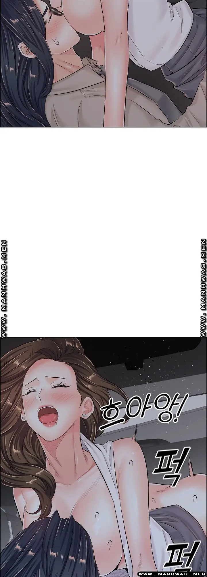 image-komik-the-game-fatal-doctor-chapter-39-3/34