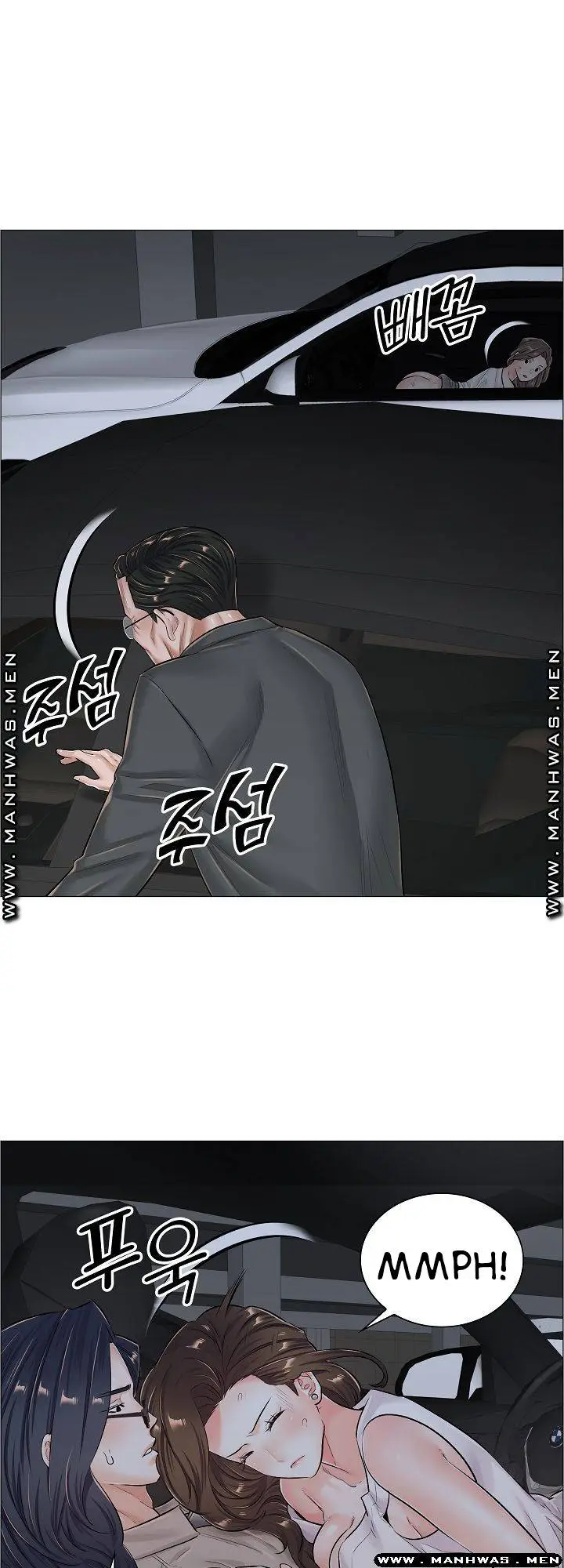 image-komik-the-game-fatal-doctor-chapter-39-9/34