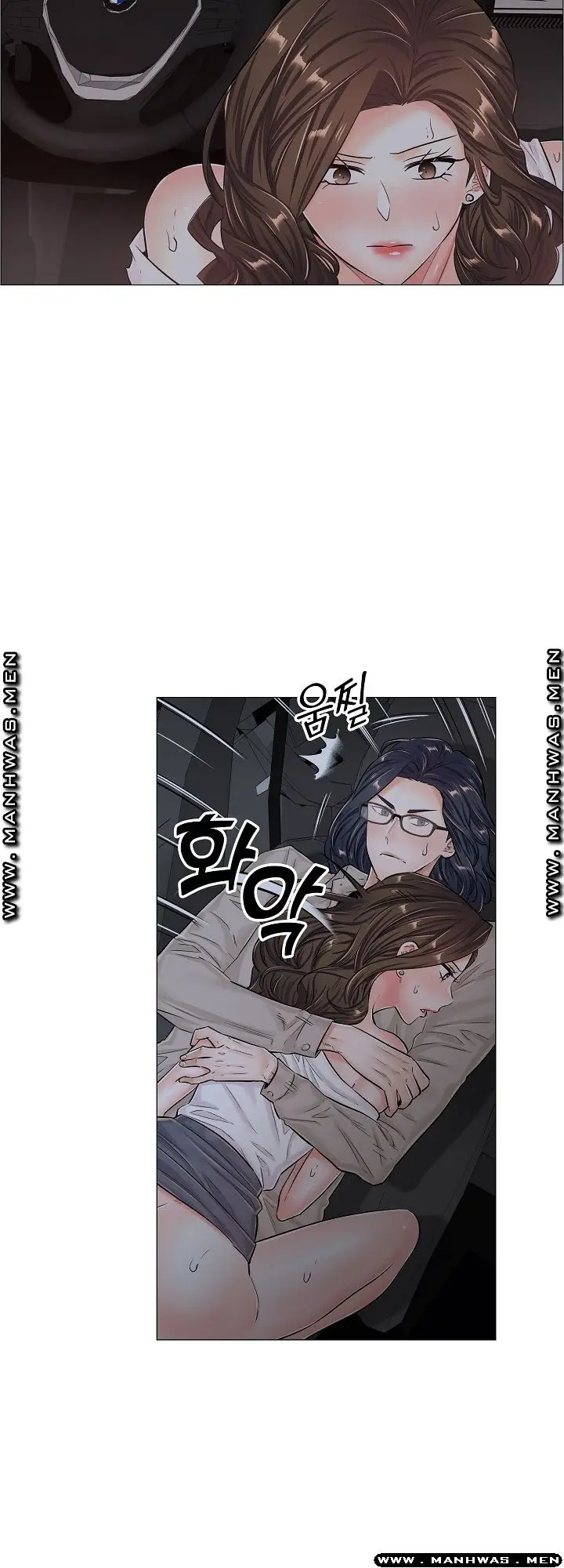image-komik-the-game-fatal-doctor-chapter-39-11/34