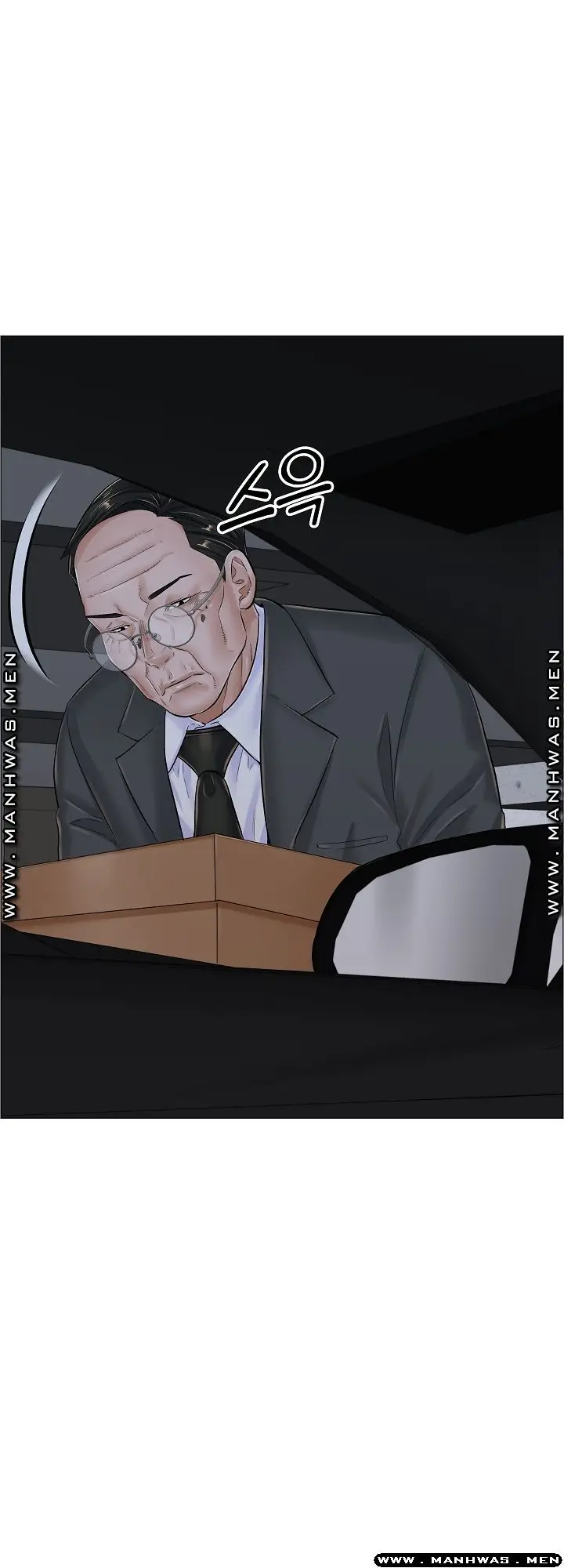 image-komik-the-game-fatal-doctor-chapter-39-13/34