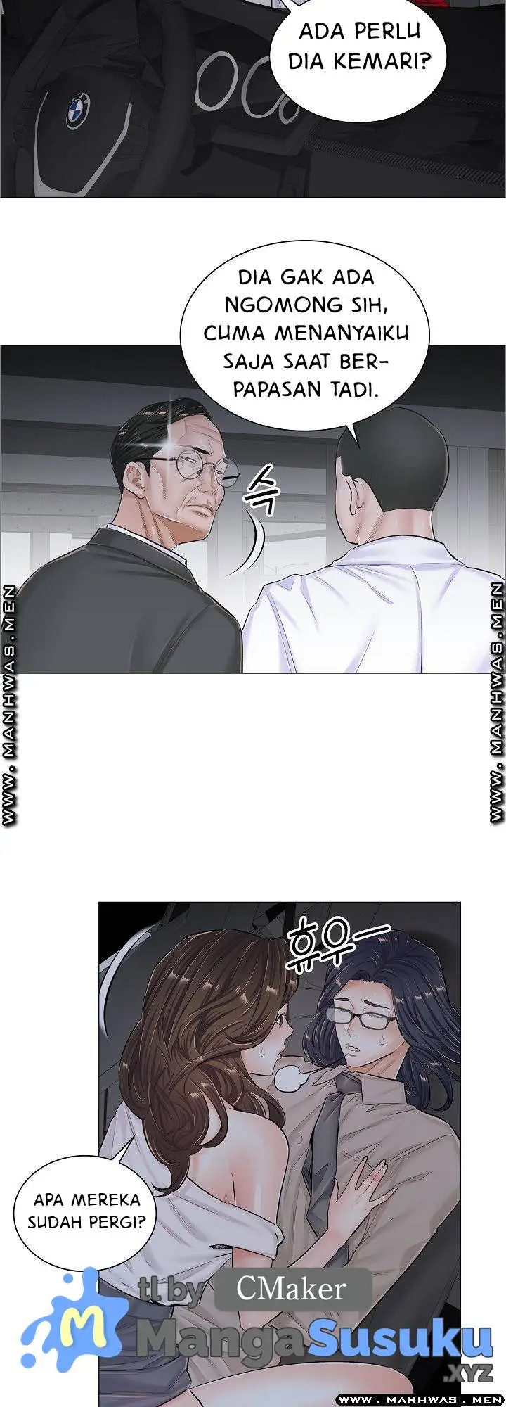 image-komik-the-game-fatal-doctor-chapter-39-16/34