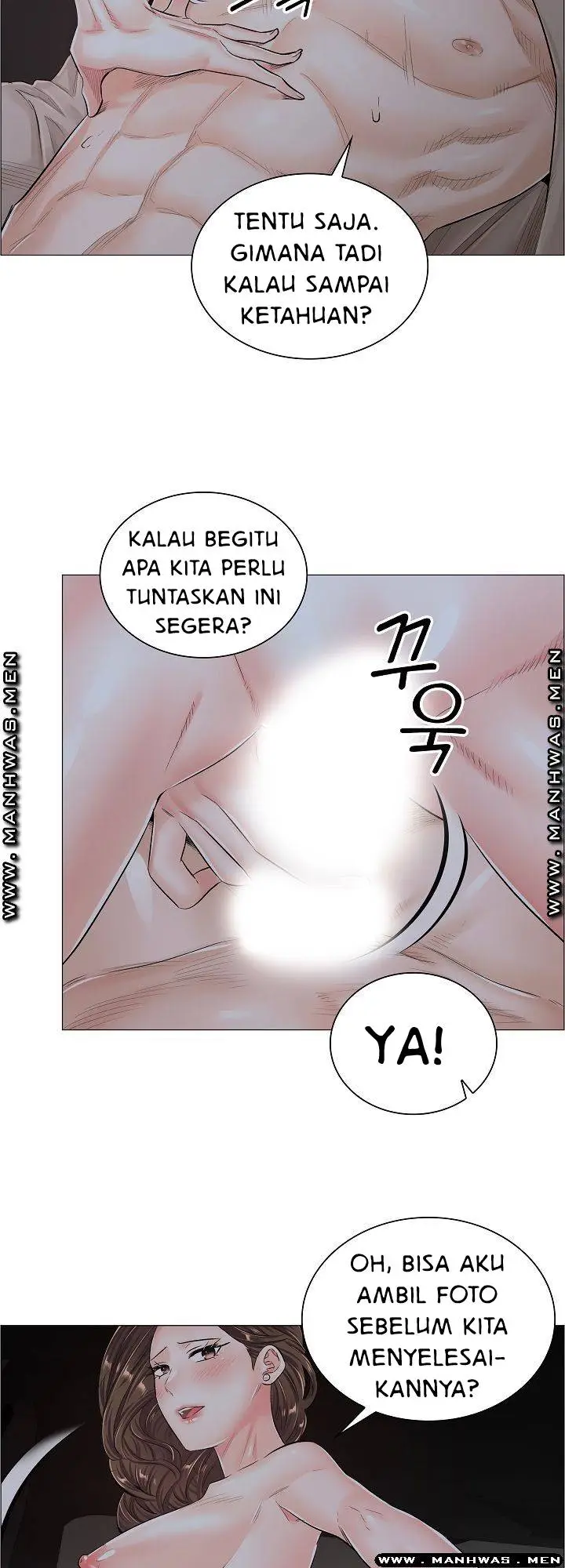 image-komik-the-game-fatal-doctor-chapter-39-18/34