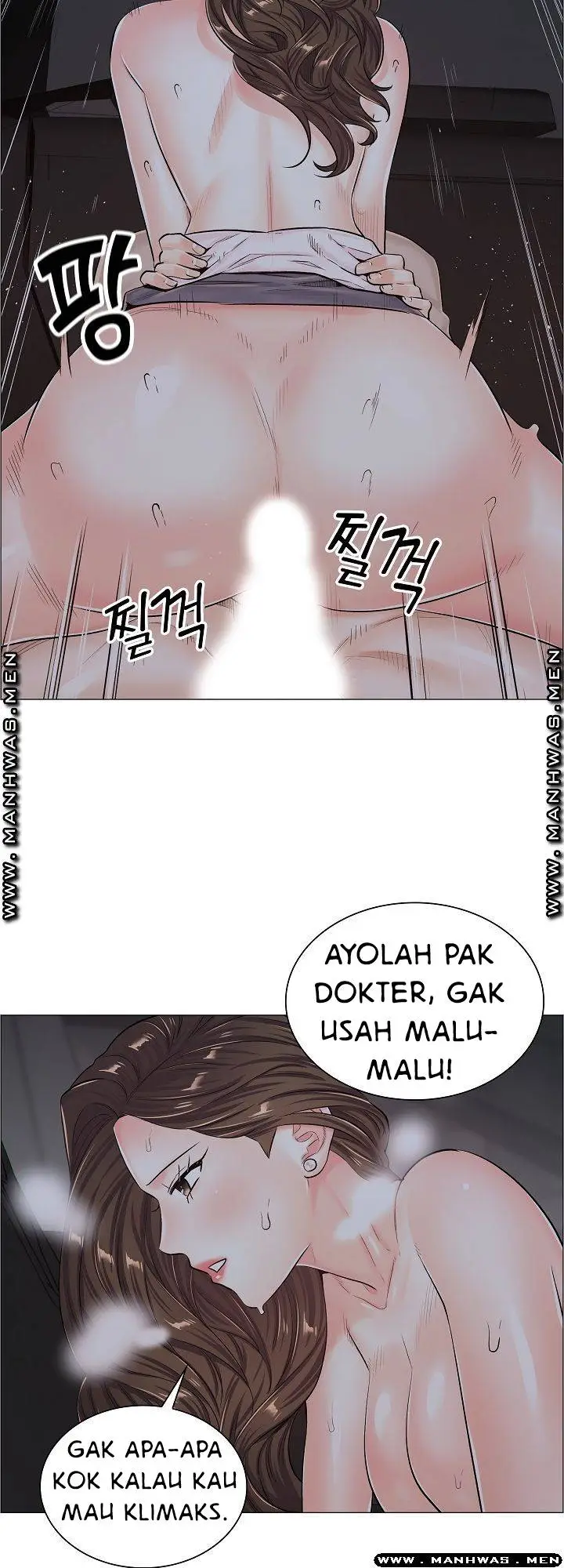 image-komik-the-game-fatal-doctor-chapter-39-24/34