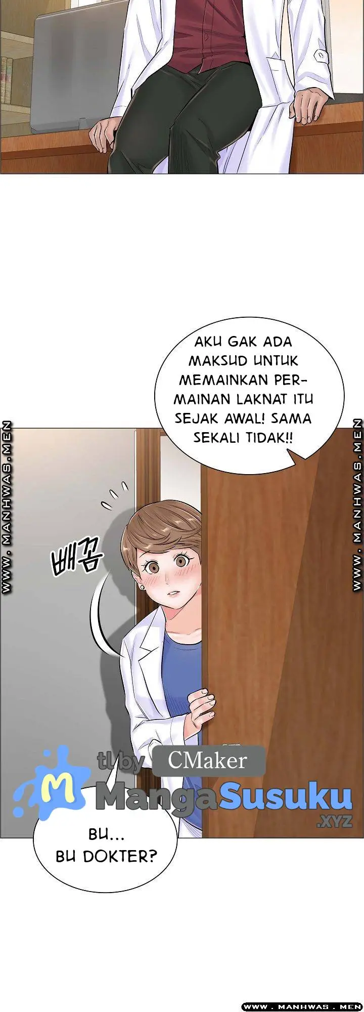 image-komik-the-game-fatal-doctor-chapter-40-14/34