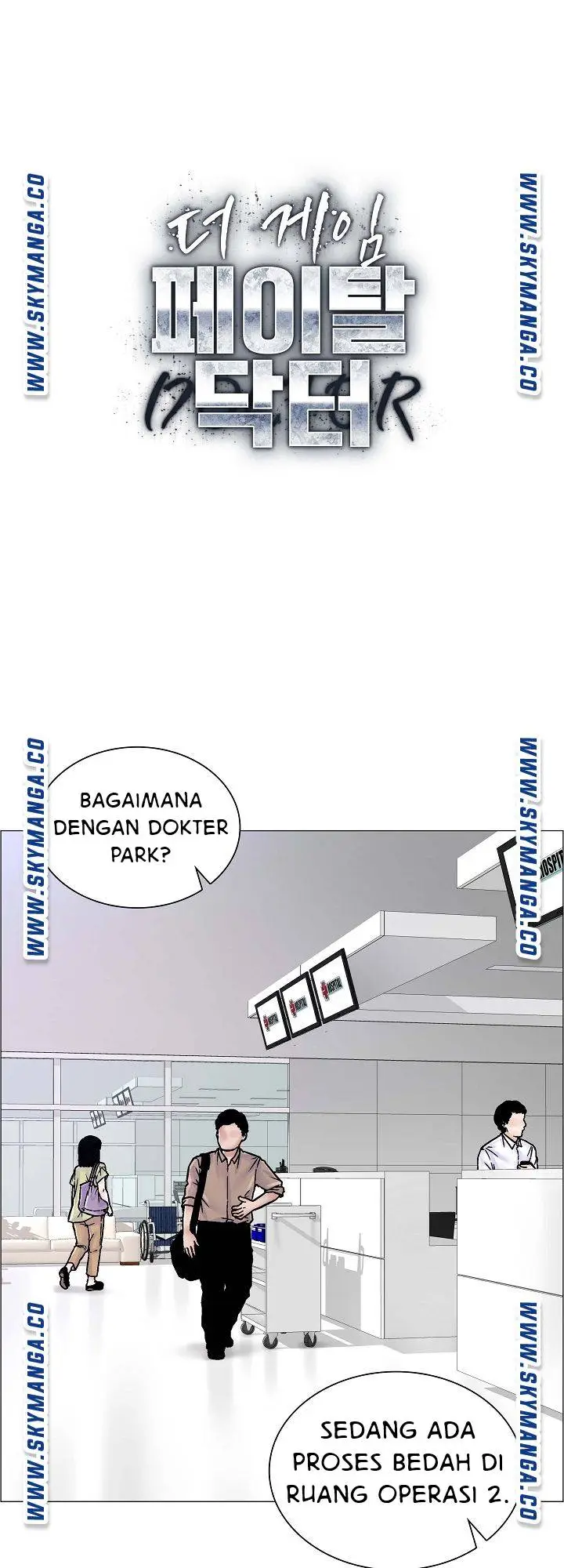 image-komik-the-game-fatal-doctor-chapter-41-1/35