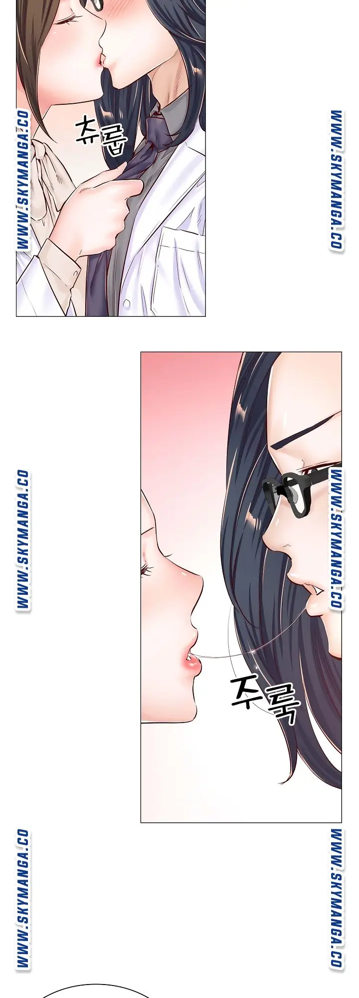 image-komik-the-game-fatal-doctor-chapter-41-9/35