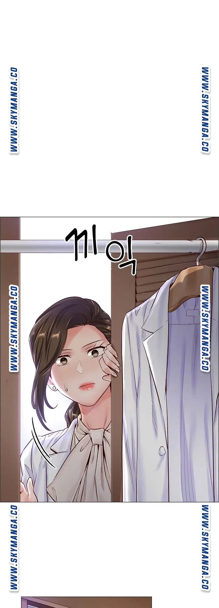 image-komik-the-game-fatal-doctor-chapter-41-11/35