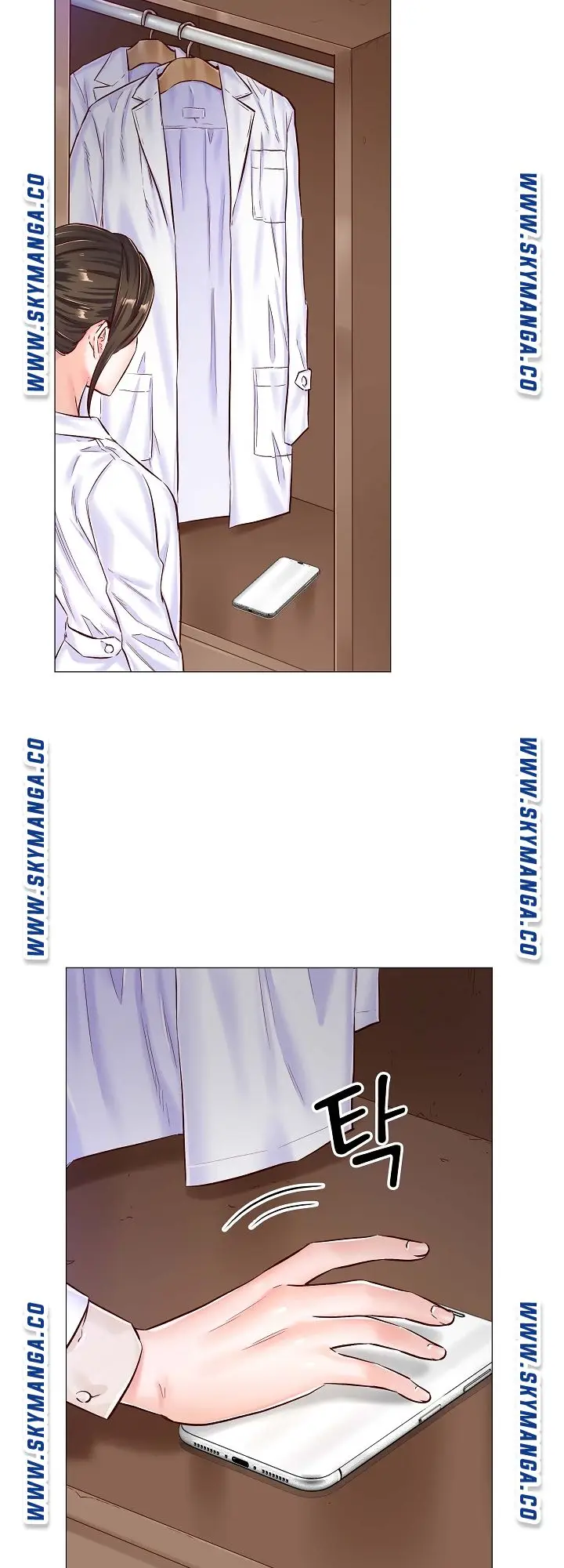 image-komik-the-game-fatal-doctor-chapter-41-12/35