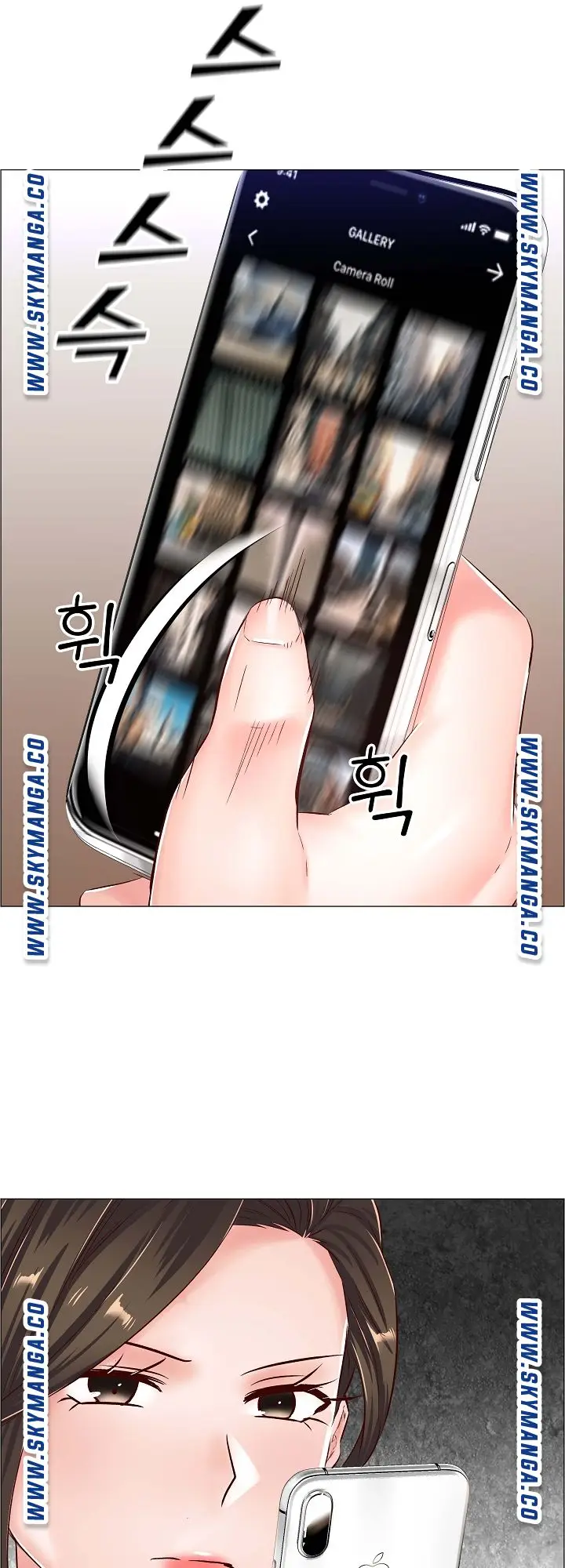 image-komik-the-game-fatal-doctor-chapter-41-14/35