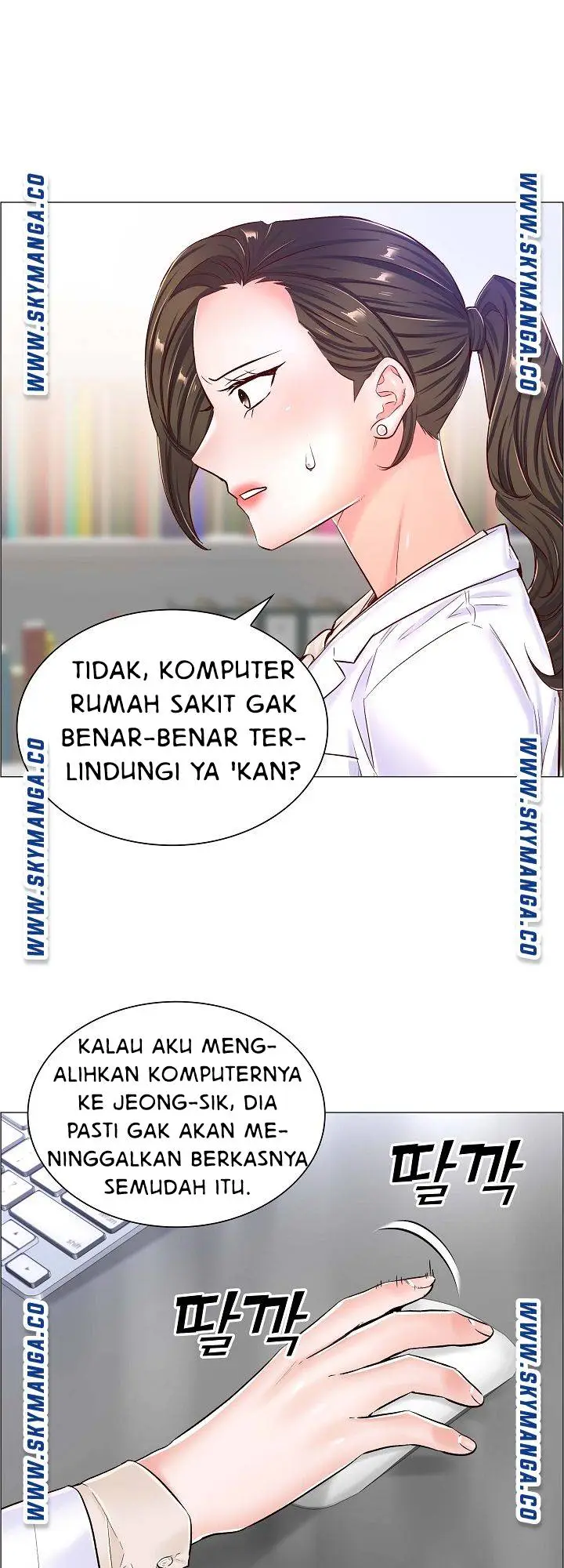 image-komik-the-game-fatal-doctor-chapter-41-21/35