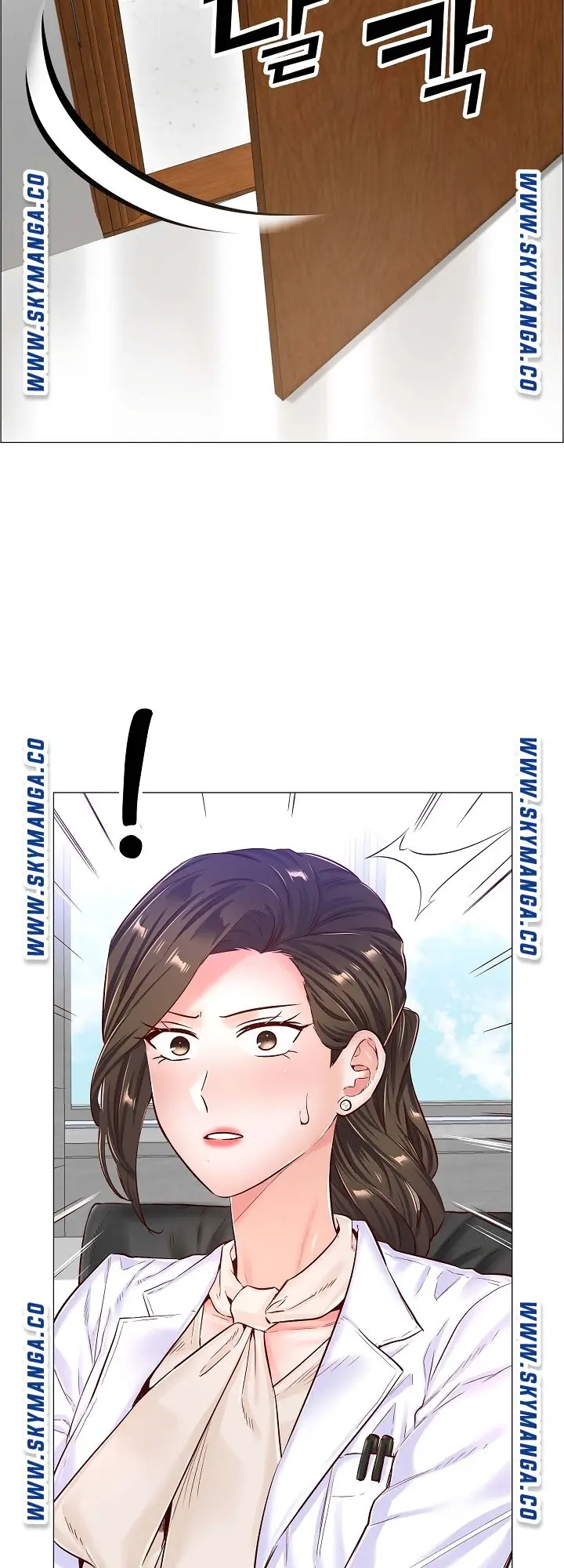 image-komik-the-game-fatal-doctor-chapter-41-23/35