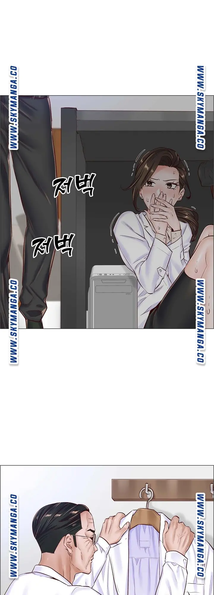image-komik-the-game-fatal-doctor-chapter-41-25/35