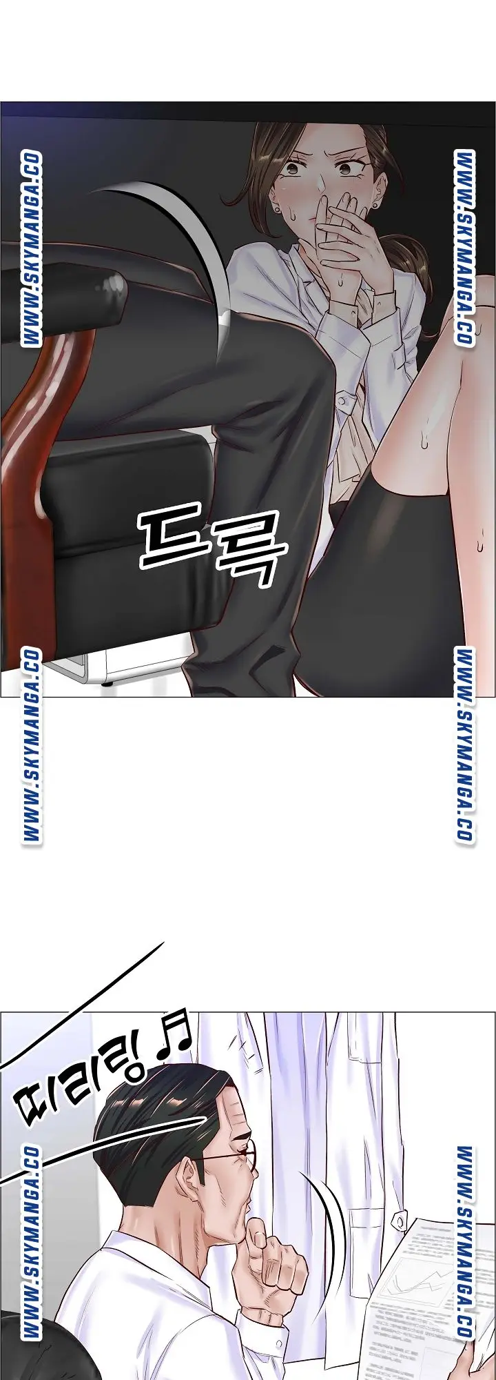 image-komik-the-game-fatal-doctor-chapter-41-27/35