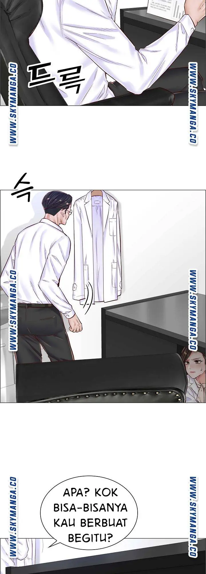 image-komik-the-game-fatal-doctor-chapter-41-28/35