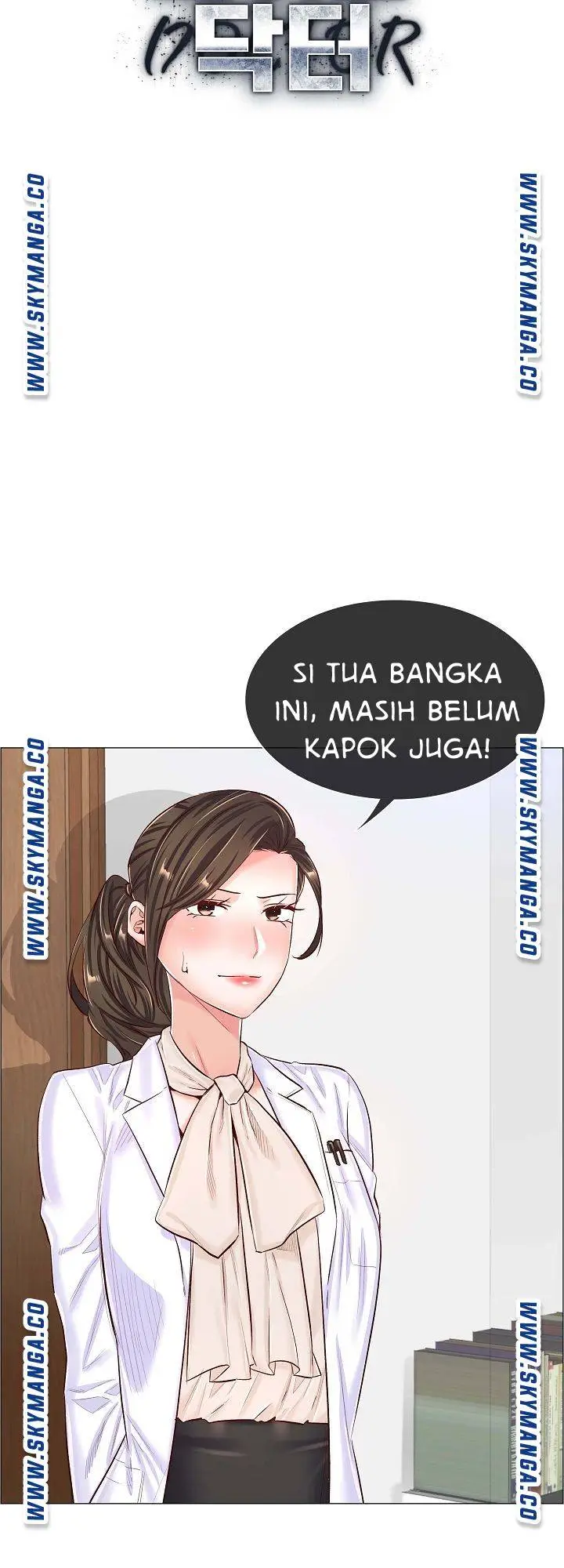 image-komik-the-game-fatal-doctor-chapter-42-6/36