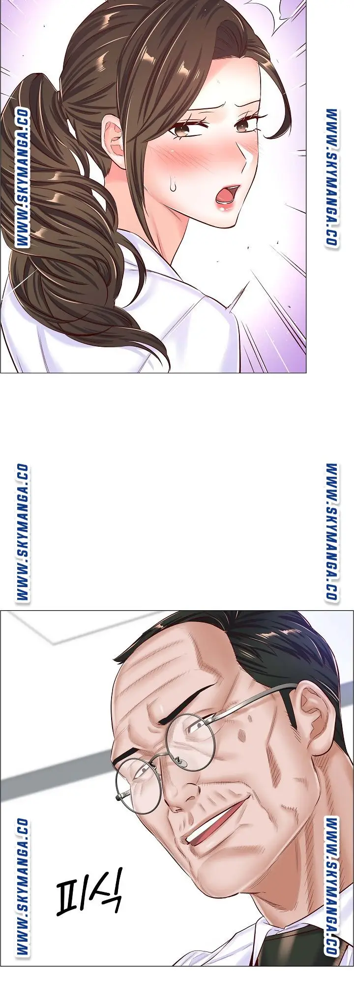 image-komik-the-game-fatal-doctor-chapter-42-12/36