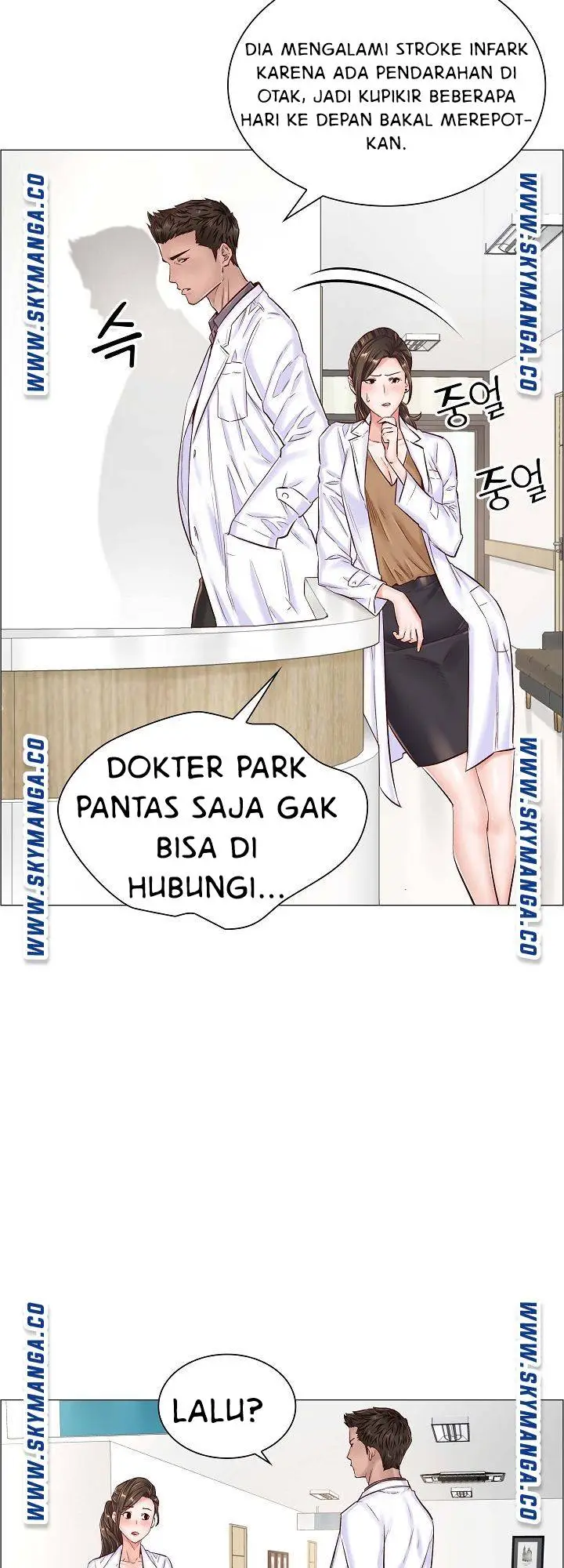 image-komik-the-game-fatal-doctor-chapter-42-28/36