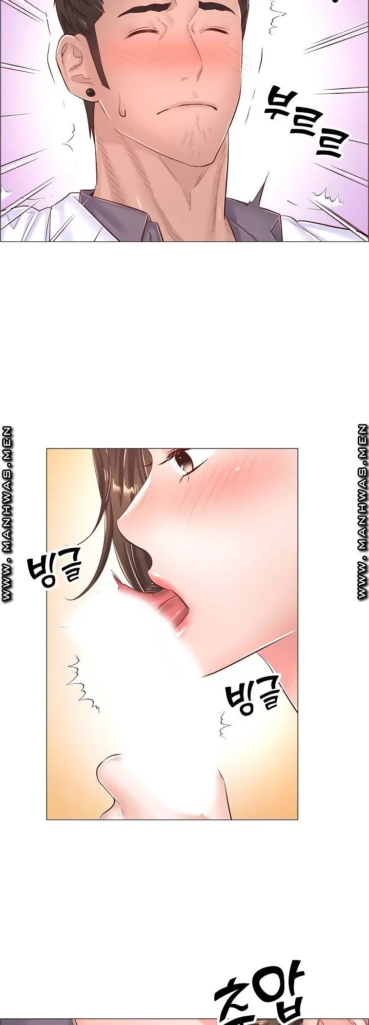 image-komik-the-game-fatal-doctor-chapter-43-17/36