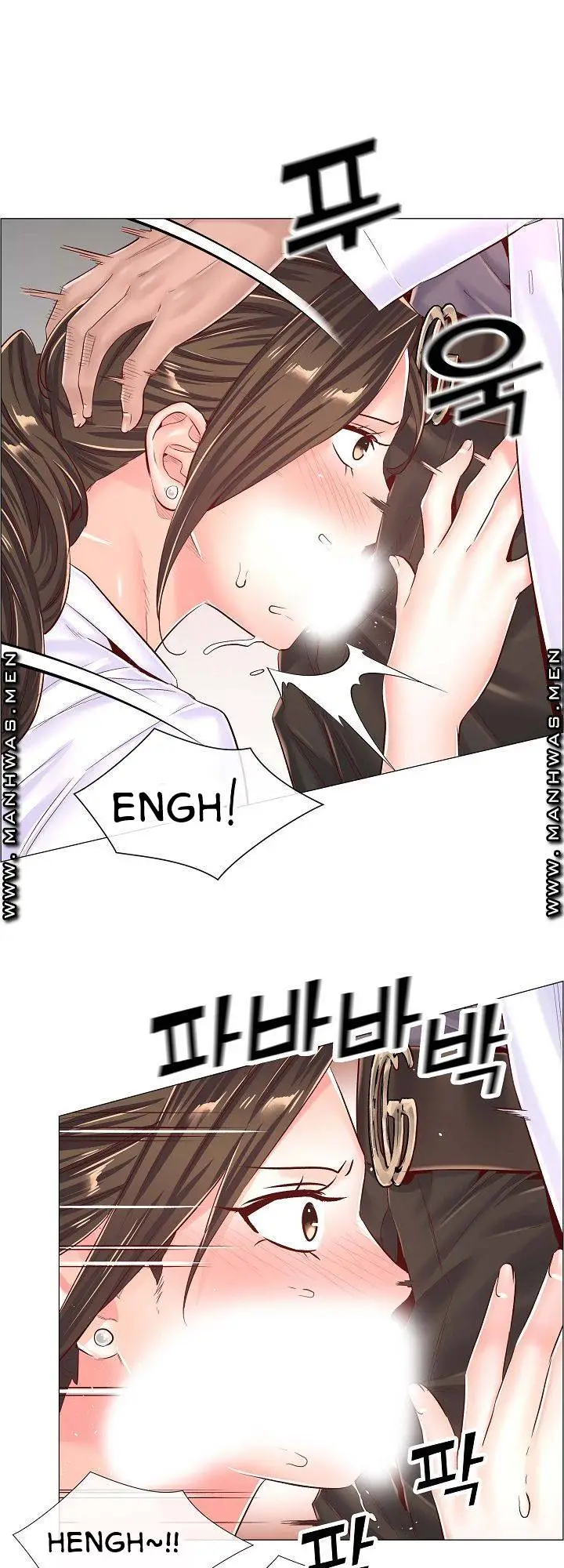 image-komik-the-game-fatal-doctor-chapter-43-19/36
