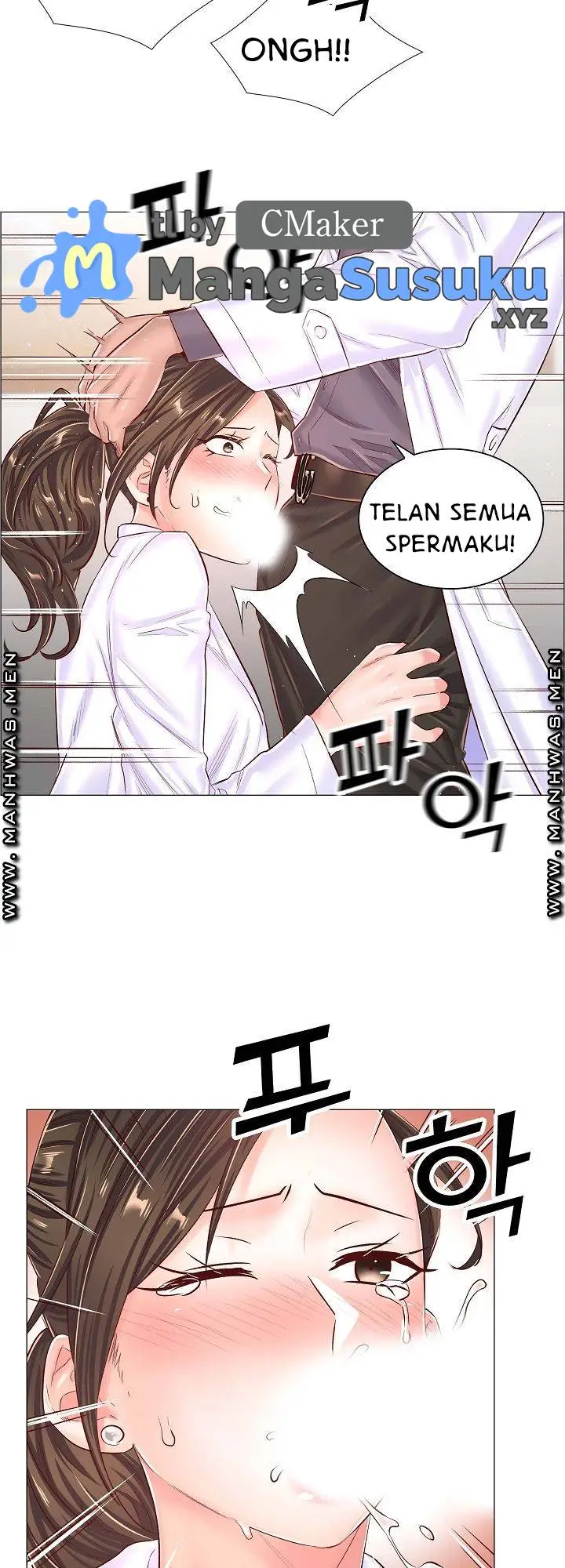 image-komik-the-game-fatal-doctor-chapter-43-20/36