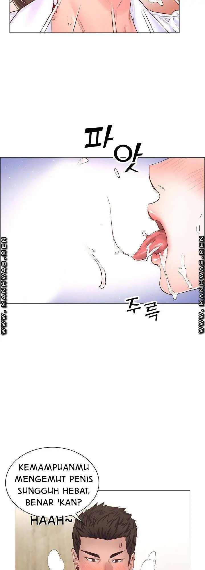 image-komik-the-game-fatal-doctor-chapter-43-21/36