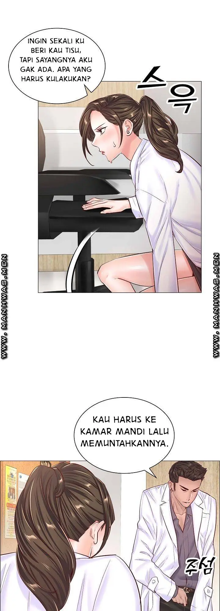 image-komik-the-game-fatal-doctor-chapter-43-23/36