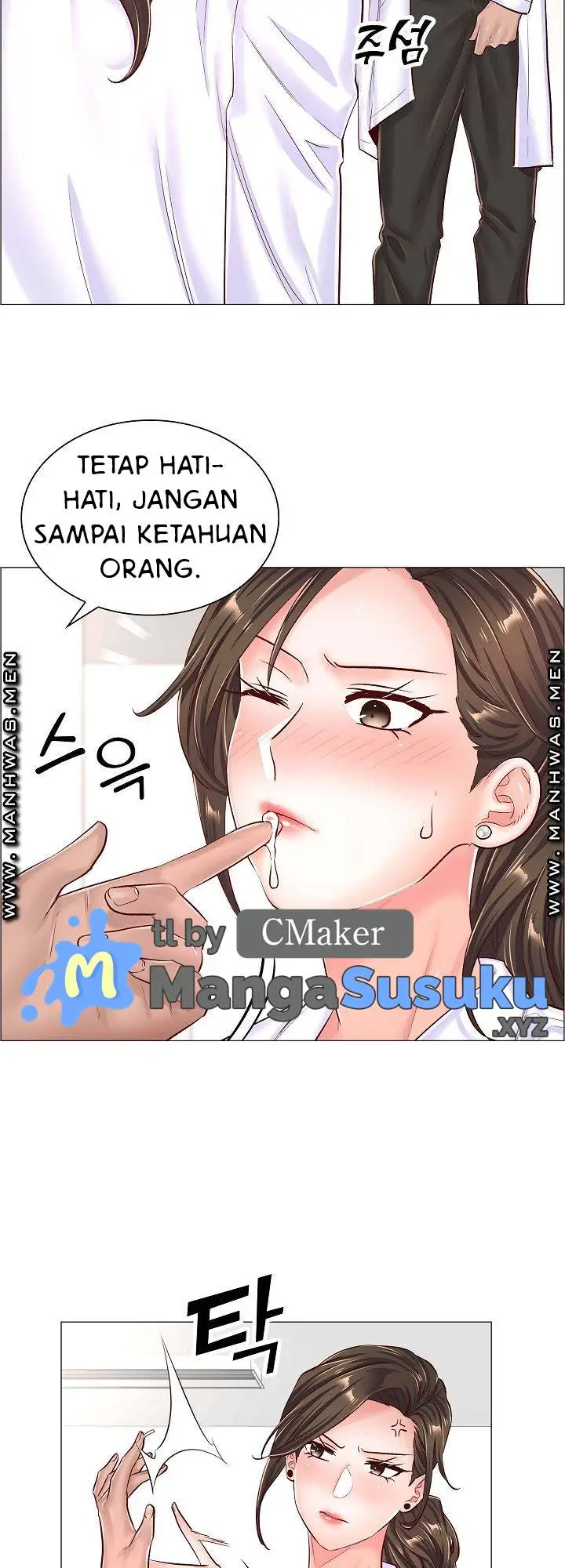 image-komik-the-game-fatal-doctor-chapter-43-24/36