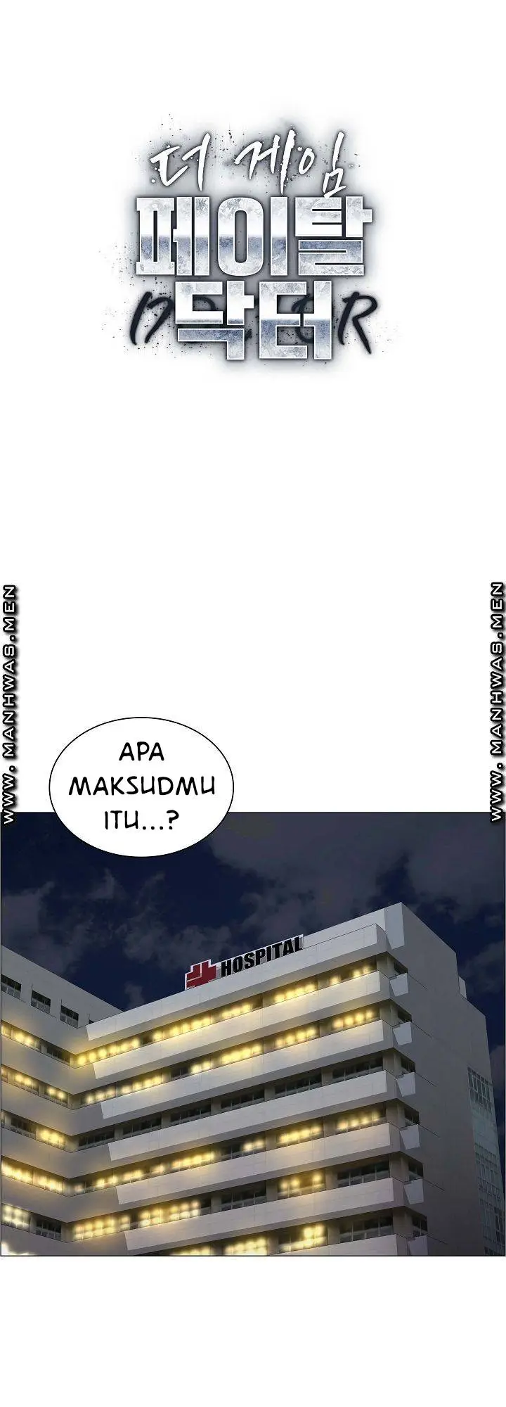 image-komik-the-game-fatal-doctor-chapter-44-1/33