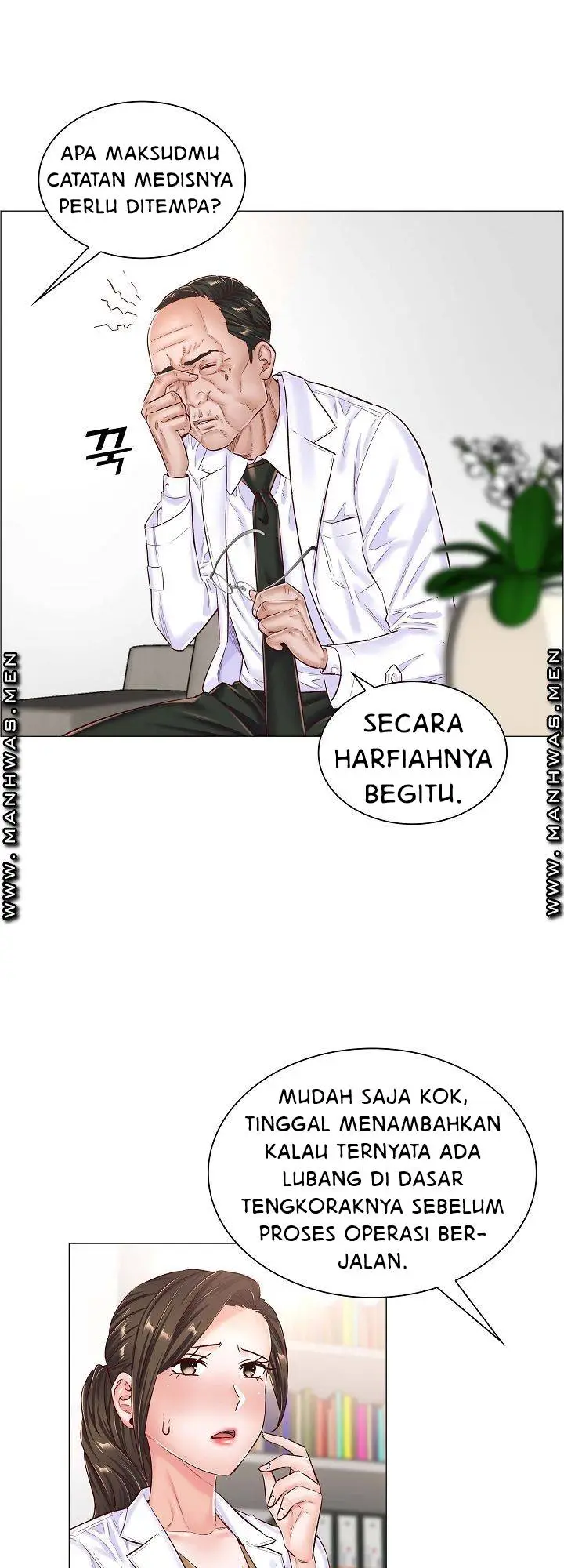 image-komik-the-game-fatal-doctor-chapter-44-2/33