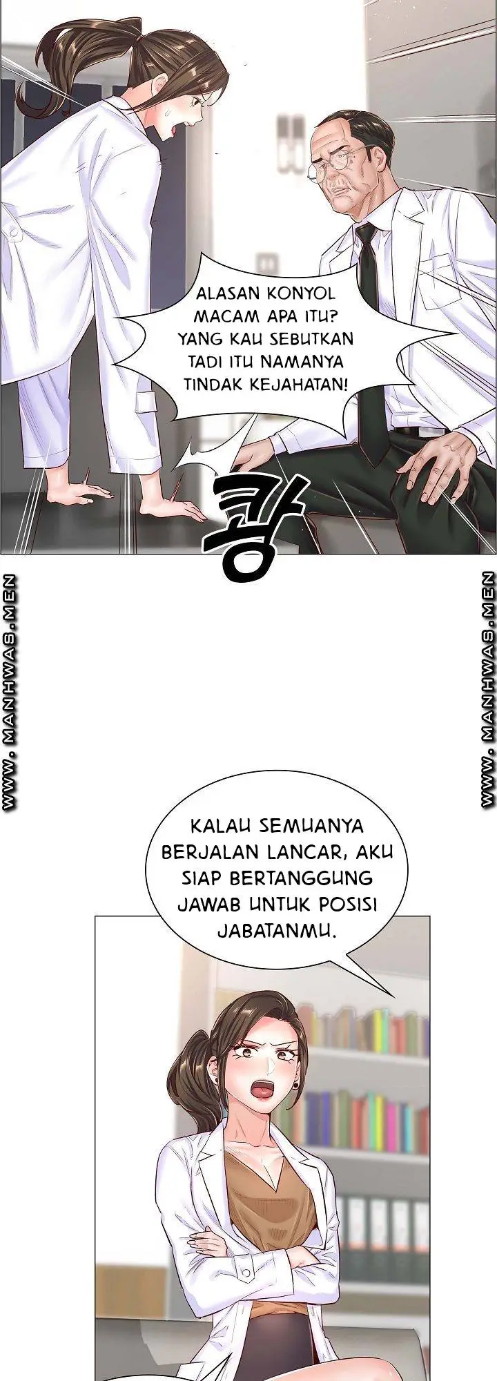 image-komik-the-game-fatal-doctor-chapter-44-4/33