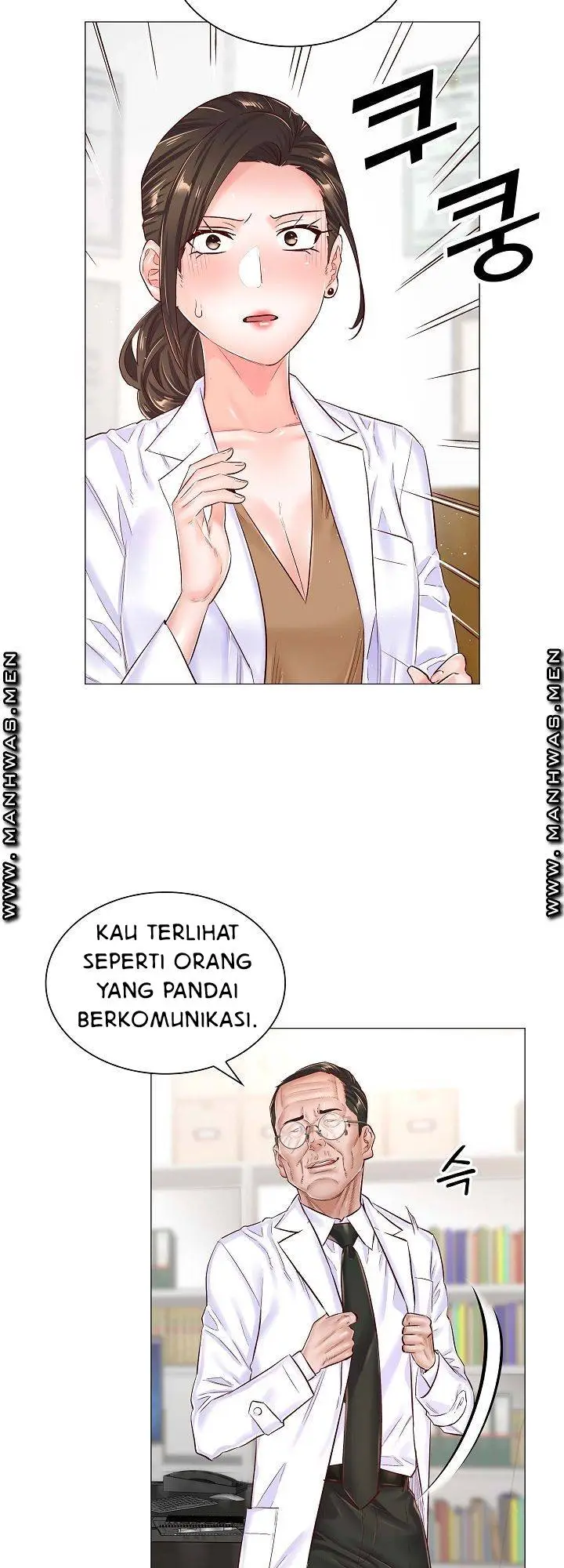 image-komik-the-game-fatal-doctor-chapter-44-7/33