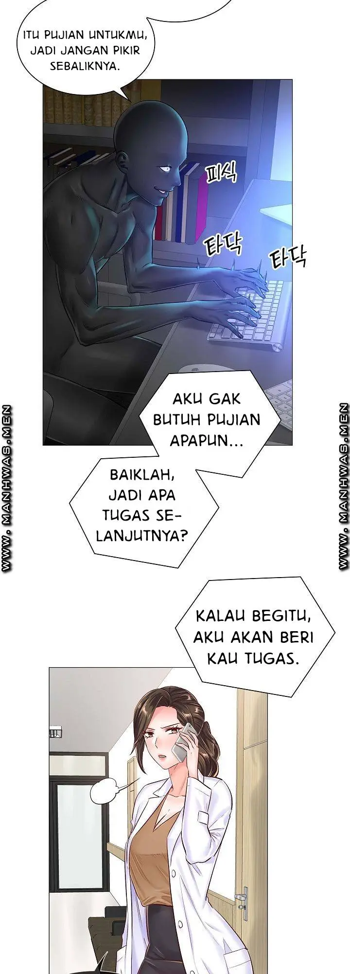 image-komik-the-game-fatal-doctor-chapter-44-13/33