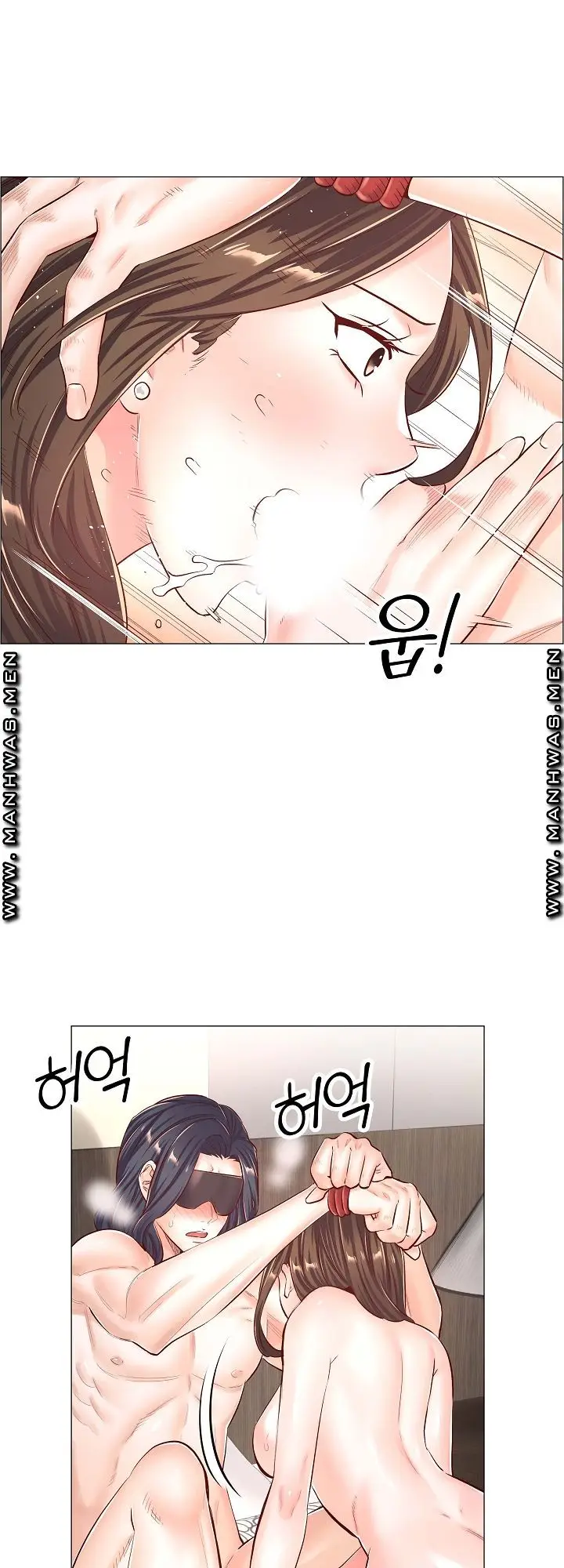 image-komik-the-game-fatal-doctor-chapter-45-6/24