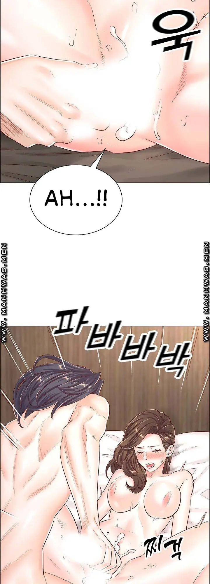 image-komik-the-game-fatal-doctor-chapter-45-20/24