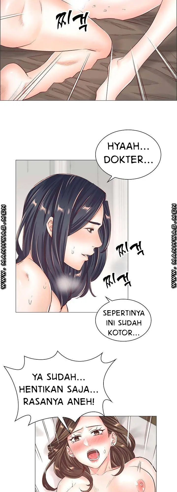 image-komik-the-game-fatal-doctor-chapter-45-21/24