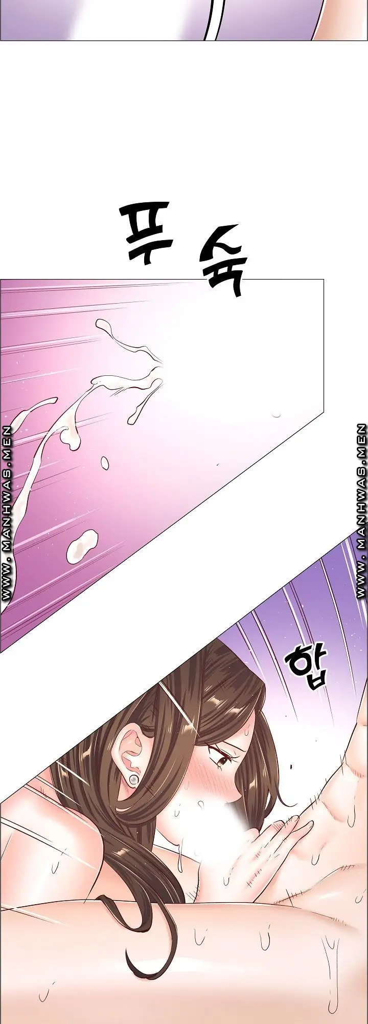 image-komik-the-game-fatal-doctor-chapter-46-17/32