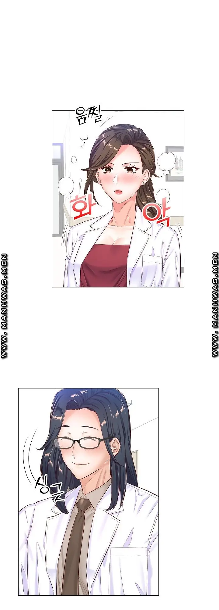 image-komik-the-game-fatal-doctor-chapter-46-22/32