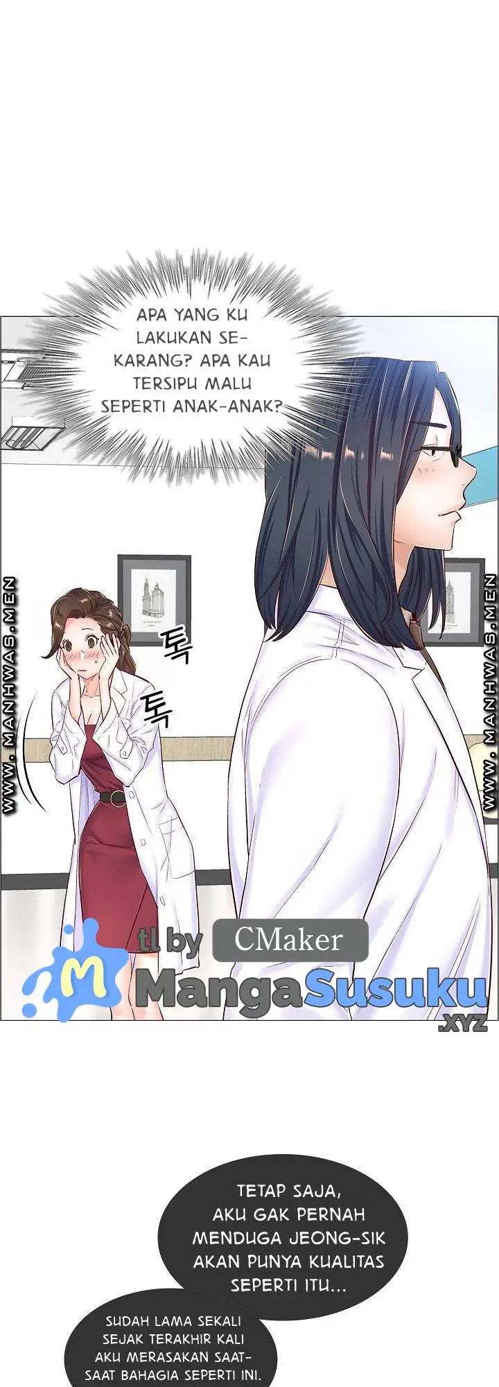 image-komik-the-game-fatal-doctor-chapter-46-23/32