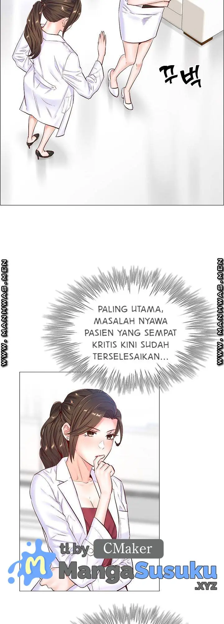 image-komik-the-game-fatal-doctor-chapter-46-25/32